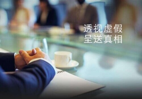 郑州调查：人民法院审理离婚案件是根据···