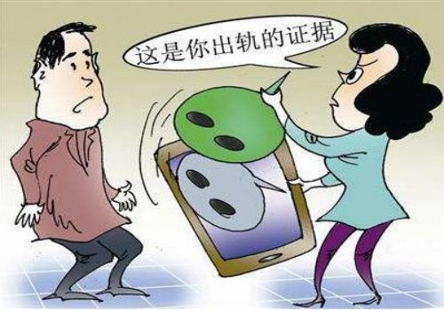 郑州侦探社：离婚后孩子如何确定抚养
