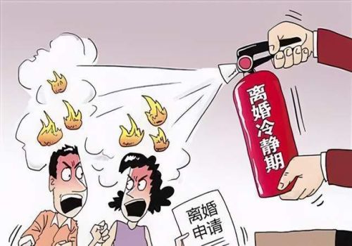 郑州婚外情调查取证：离婚时财产分割是···
