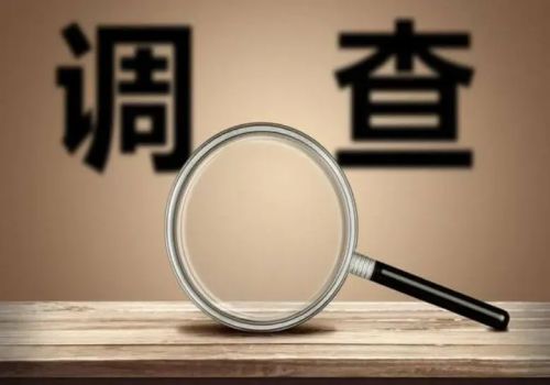 郑州婚外情调查取证：孩子不到3岁离婚···