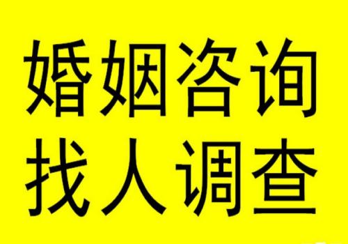 郑州婚外情调查取证：提交了新证据怎么···