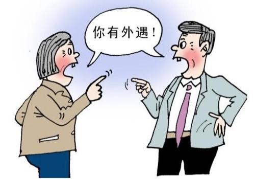 郑州外遇调查取证：如果没有遗嘱遗产该···