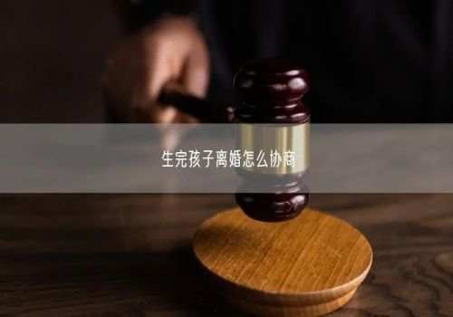 郑州侦探：起诉离婚没财产起诉费是多少